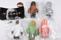 Big woot figure collection [All 5 type set(Full Complete)]