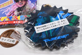 DJ KOO Acrylic Assortment [1.OK! (With ball chain!)]