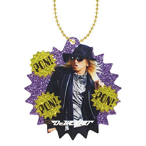 DJ KOO Acrylic Assortment [2.PON! PON! PON! (With ball chain!)]