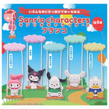 Sanrio Characters Swing [All 5 type set(Full Complete)]
