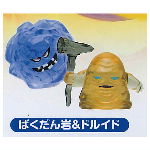 Dragon Quest Crystal Monsters Capsule Version The Legend of Roto [3.Bomb Rock & Druid]