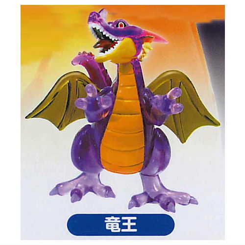 Dragon Quest Crystal Monsters Capsule Version The Legend of Roto [4.Dragonlord]