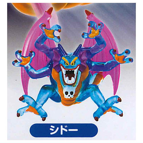 Dragon Quest Crystal Monsters Capsule Version The Legend of Roto [5.Sidoh]