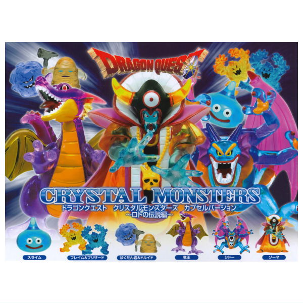 Dragon Quest Crystal Monsters Capsule Version The Legend of Roto [All 6 type set (Full Complete)]