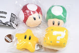 Mocchi-Mocchi- Gacha Game Style Super Mario [All 4 type set(Full Complete)]