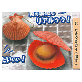 Punyutto!? Hiraku! Kainohamayaki mascot Part.3 [3.Hiougi shellfish (dashi)]