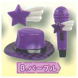Oshikatsu Coordinate! Idol Narikiri Item Mascot Ikemen Style [2.Purple]