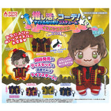 Oshikatsu Coordinate! Idol Narikiri Costume Ikemen Style [All 5 type set(Full Complete)]