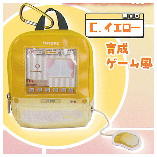 Situation Pouch Series! Retro Computer Pouch Mascot [3.Yellow]