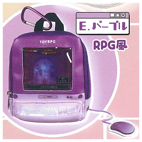 Situation Pouch Series! Retro Computer Pouch Mascot [5.Purple]