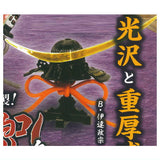 THE Die-cast! Miniature Sengoku Kabuto Part.3 [2.Date Masamune]