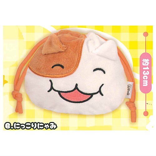 Mochinyami Face Kinchaku Pouch [2.Nikkorinyami]