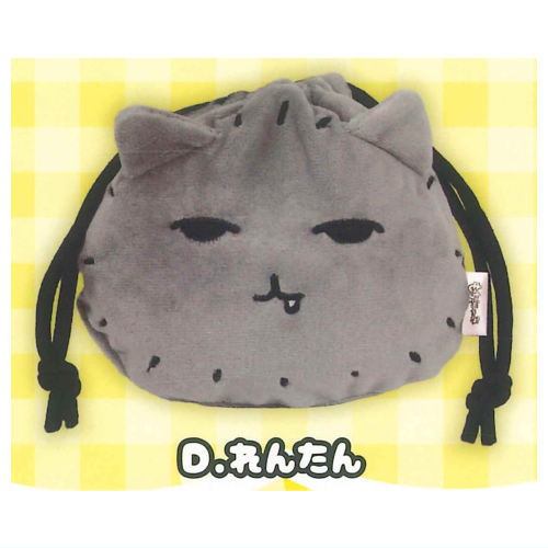 Mochinyami Face Kinchaku Pouch [4.Rentan]