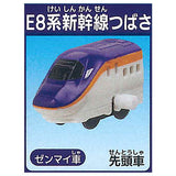 Capsule Plarail Tales of the Past and Future [4.E8 Series Shinkansen Tsubasa (Leading car)(Mainspring vehicle)]