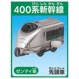 Capsule Plarail Tales of the Past and Future [7.400 Series Shinkansen (Leading car)(Mainspring vehicle)]