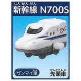 Capsule Plarail Tales of the Past and Future [10.Shinkansen N700S (Leading car)(Mainspring vehicle)]