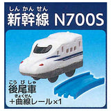 Capsule Plarail Tales of the Past and Future [12.Shinkansen N700S (Rear car) + curve rail ]
