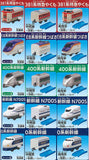 Capsule Plarail Tales of the Past and Future [All 15 type set(Full Complete)]