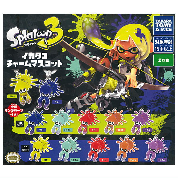 Splatoon Part.3 Squid and Octopus Charm Mascot [All 12 type set(Full Complete)]