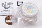 Dippin' Dots Popshake Miniature Mascot [3.Vanilla]