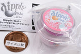 Dippin' Dots Popshake Miniature Mascot [4.Strawberry]