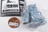 Shoulder Zun Fig. Fullmetal Alchemist [2.Alphonse Elric]