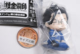 Shoulder Zun Fig. Fullmetal Alchemist [4.Maes Hughes]