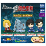 Shoulder Zun Fig. Fullmetal Alchemist [All 4 type set(Full Complete)]