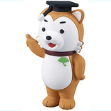 University of Tokyo Gacha Collection [1.Ichiko]
