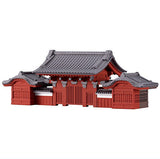 University of Tokyo Gacha Collection [4.Akamon]