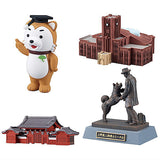University of Tokyo Gacha Collection [Normal 4 type set (Secret are NOT including)]
