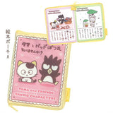 Tama and Friends x Sanrio Characters Variety Collection [1.Picture Book Pouch A]