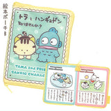 Tama and Friends x Sanrio Characters Variety Collection [2.Picture Book Pouch B]