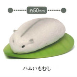 Meetissai kotai Caterpillar Animal [2.Ham Caterpillar]