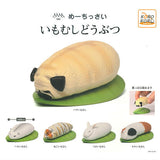 Meetissai kotai Caterpillar Animal [All 5 type set(Full Complete)]