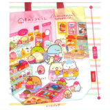 Sumikkogurashi Wakuwaku Tapioca Convenience Store Variety [1.Tote Bag]