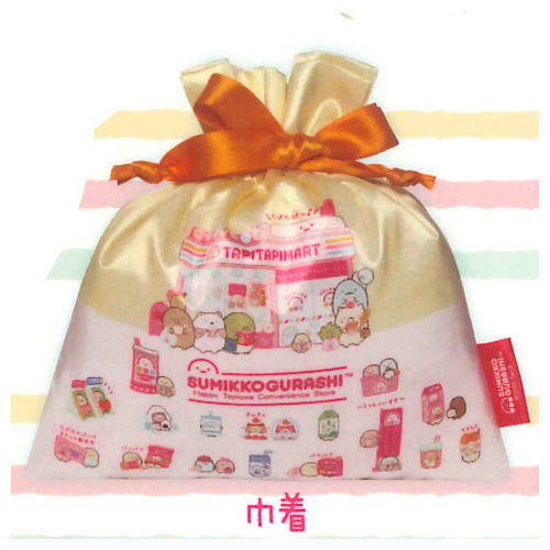 Sumikkogurashi Wakuwaku Tapioca Convenience Store Variety [3.Drawstring Bag]