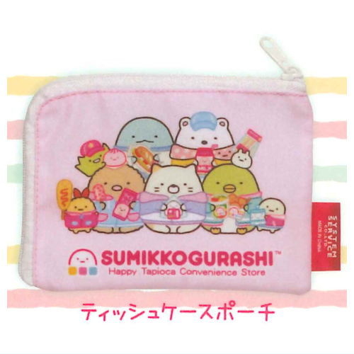 Sumikkogurashi Wakuwaku Tapioca Convenience Store Variety [4.Tissue Case Pouch]