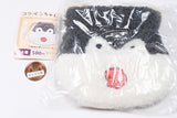 Koupen-chan Hanamaru Rice Plush Toy & Onigiri Kinchaku Pouch [1.Ome Onigiri Koupen-chan]
