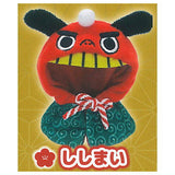 Medetai! Engimono Cape Returns! [3.Shishimai]