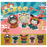 Medetai! Engimono Cape Returns! [All 5 type set(Full Complete)]