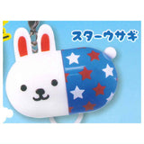 Usacolle Friends mejirushi charm Part.2 [1.Star usagi]