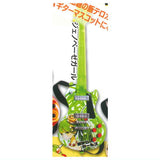 Meshi Terro Girls Miniature Guitar Mascot [2.Genovese Girl]