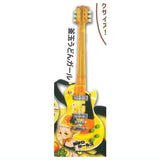 Meshi Terro Girls Miniature Guitar Mascot [4.Kamatama Udon Girl]