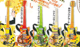 Meshi Terro Girls Miniature Guitar Mascot [All 5 type set(Full Complete)]