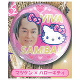 Matsuken Samba x Hello Kitty Kirakira Can Badge [6.Matsuken x Hello Kitty]