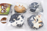 Nabeneko [All 4 type set(Full Complete)]
