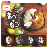 Nabeneko [All 4 type set(Full Complete)]