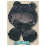 Okigae poncho Leopard [2.Black]