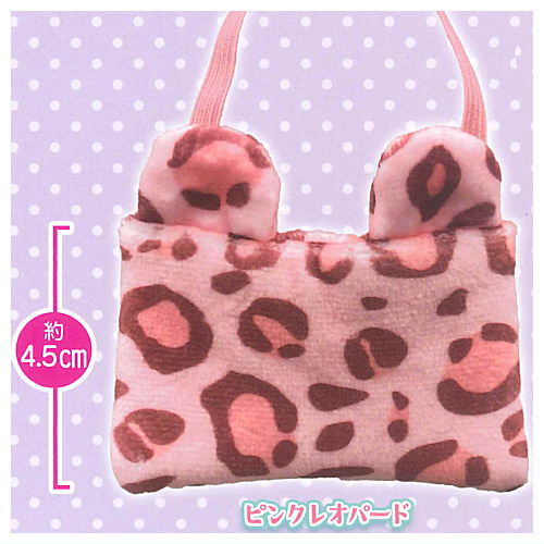 Minifuwa Sacoche Oshare Animal [1.Pink Leopard]